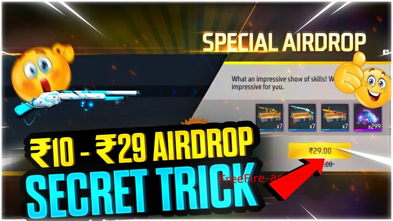 free fire rupees to usd