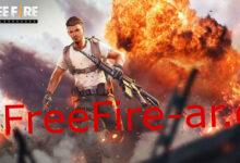 free fire f